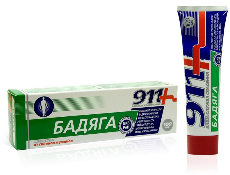 Rastirayem spinu badyagoy Растираем спину бадягой