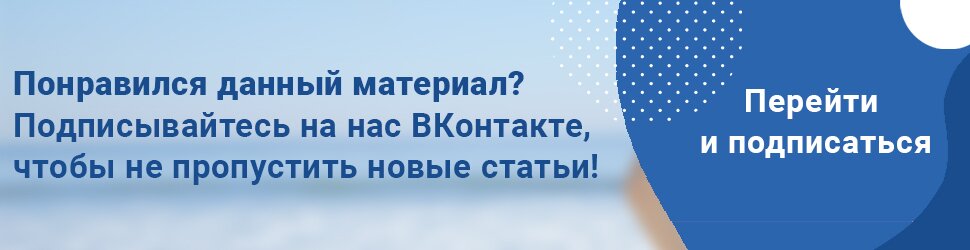 болит спина в течении дня