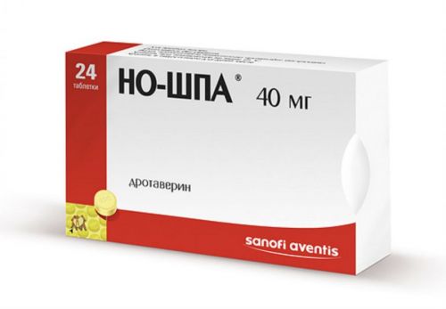 Но-шпа