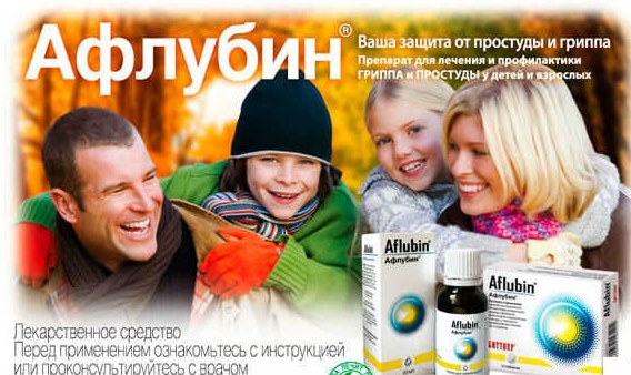 Самые лучшие способы быстро повысить иммунитет после гриппа