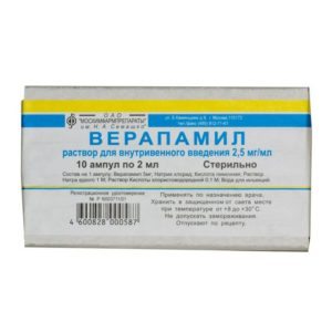 давление 220 и болит голова